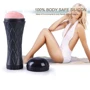 Мастурбатор Men Powerup Passion Cup Vagina: Диаметр, см 9.3