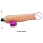 Вибратор Flexible vibrator, BW-001004: Тип управления Поворотное реле