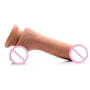 7 Inch Ultra Real Dual Layer Suction Cup Dildo - Medium Skin Tone фаллоимитатор 15x4.5 см, телесный: Длина проникновения, см 15