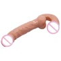 Страпон безремневой LYBAILE - STRAPLESS Strap On (BW-022080): Наличие вибрации Нет