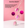 Кулі для тренування інтимних м'язів Gvibe Geisha Balls 3 Pink фото 7
