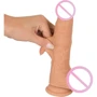 Вибратор с толчками Orion Natural Thrusting Vibe: Назначение Вагинальные