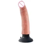 Вибратор Vibrating Cock Flesh, 17,5х4,8 см