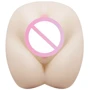 Мастурбатор LYBAILE Men's Masturbator Toy, Vibrat. Egg, Tighten, Shrink, 13x9.7 см: Материал Киберкожа
