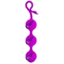 Вагинальные шарики PRETTY LOVE Pearl, BI-014211: Наличие вибрации Нет