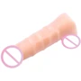 Фаллоимитатор Chisa T-Skin Spread Me No.06 Dildo 6.4": Тип Реалистичные