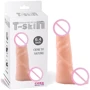 Фаллоимитатор Chisa T-Skin Spread Me No.06 Dildo 6.4": Назначение Вагинальные