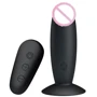 Анальный стимулятор с вибрацией MR PLAY, BI-040045W-MR