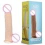 Фаллоимитатор EGZO DS012 ( 24 х 5 см )