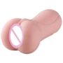 Мастурбатор MAI BTB Pocket Vagina - Mia