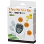 Електростимулятор BAILE Electro Sex Kit, BI-014083 фото 5
