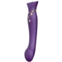 Смартвибратор 3в1 Zalo - Queen Twilight Purple, пульсирующая жемчужина и вакуум, кристалл Swarovski фото 7