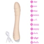 Вібратор NDS 1218-1 Flesh (23605): Для кого Для жінок