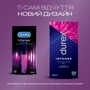 Інтимна гель-змазка Durex Intense Orgasmic 10 мл: Основа Водна