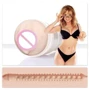 Мастурбатор Fleshlight Nina Hartley Cougar
