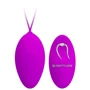 Виброяйцо з пультом дистанційного керування Pretty Love - Hypper Egg, BI-014362W-11: Призначення Вагінальні