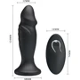 Анальная пробка с вибрацией Mr.Play Vibrating Anal Plug Black: Наличие вибрации Есть