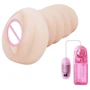 Мастурбатор PUSSY VIBRATING MASTURBATOR, BM-009132