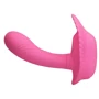 Стимулятор PRETTY LOVE - Powerful Shell Stimulator, BI-014368-3: Диаметр, см 2.9