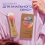 Гель-змазка Durex REAL FЕEL, 50 мл: Властивості Зволожуючі