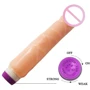 Вибратор Flexible vibrator, BW-001004: Тип и форма В виде члена