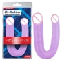 Фаллоимитатор двойной CHISA 17.7 Inch Dildo Purple: Назначение Для двойного проникновения
