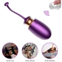 Виброяйцо с подогревом и пультом ДУ - Vibrating Silicone Love EGG, 6300001: Назначение Вагинальные