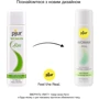 Лубрикант на водной основе pjur Woman Aloe 100 мл с экстрактом алоэ, увлажняющий, без парабенов: Тип Вагинальные