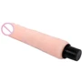 Вибратор The Realistic Cock, BW-027006 1002S: Длина, см 26