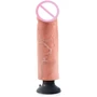 Вибратор Vibrating Cock 10 Inch 22.8x6.3 см