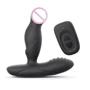 Масажери простати Dorcel P-Swing