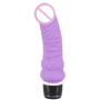 Вібратор Orion Vibra Lotus Authentic Vibrator