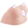 Мастурбатор Kokos Juilana Breast: Назначение Классический