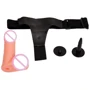 Страпон Ultra Passionate Harness Strap-On Fresh: Тип крепления На трусиках