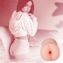 Двосторонній мастурбатор MAI BTB Pocket Vagina - Adriana: Для кого Для мужчин