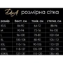 Боді червоний із сіткою D&A розмір L: Матеріал Полиэстер
