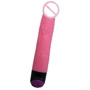 Вибромассажер SEX pink vibe, BW-006080R: Назначение Вагинальные