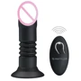 Анальный вибростимулятор PrettyLove Magic Jingers, BI-014595W
