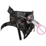 Страпон Orion Strap-On Kit for Playgirl: Тип крепления На трусиках