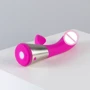 Интерактивный вибратор Ohmibod Fuse for Kiiroo Pink: Назначение Для точки ДЖИ