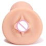 Мастурбатор Pornhub Ribbed Pussy Stroker