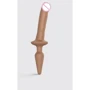 Анальная пробка с дилдо Strap-On-Me Switch Plug-In Realistic Dildo Caramel - S