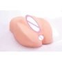 Мастурбатор LoveToy Vibrating Pet Pussy & Ass #6