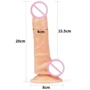 Страпон LOVETOY Easy Strapon Set 7.5'': Тип крепления На трусиках