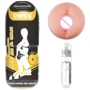 Мастурбатор LoveToy Sex In A Can Anus Stamina Tunnel