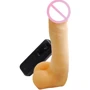 Вибратор CyberSkin® Vibrating CyberCock with Balls, 19x4.3 см: Для кого Для женщин