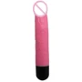 Вибромассажер SEX pink vibe, BW-006080R: Для кого Для женщин