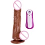 Реалистичный вибратор на присоске GHISA JAMES DEEN 8.5" Vibrating Dildo - Brown, 291657
