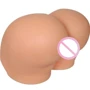 Мастурбатор з сідницями CyberSkin Virtual Sex Ultra Big Ass Bang Doggy Style Pussy & Ass, Light фото 6