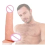 Фаллоимитатор Raging Cockstars Perfect Pecker Paul 7 Inch Realistic Dildo, 19х5 см: Тип Реалистичные